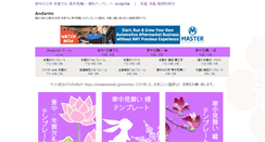 Desktop Screenshot of mochu.andanteweb.net